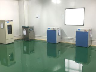 Factory facility photo 3