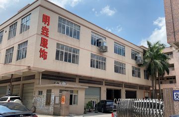 Factory facility photo 5
