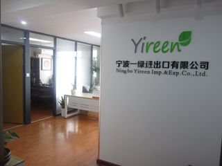 Factory facility photo 2