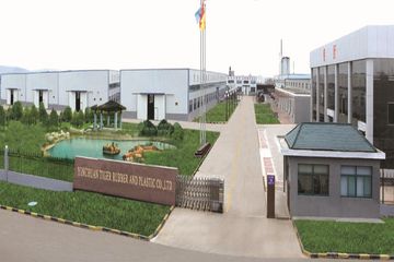 Factory facility photo 3