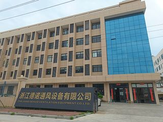 Factory and facilities of Zhejiang Denuo Ventilation Equipment Co., Ltd.