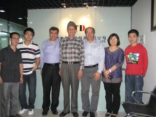 Factory facility photo 4