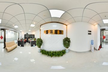 Factory facility photo 2