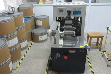 Factory facility photo 2