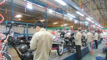 Factory facility photo 5