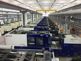 Factory facility photo 3