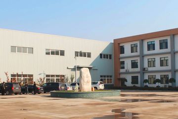 Factory facility photo 5