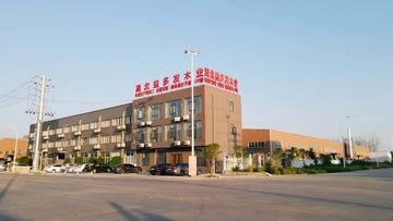 Factory facility photo 4