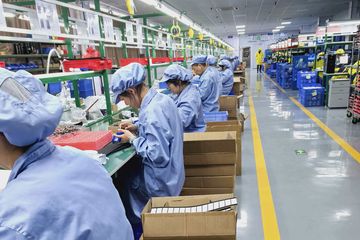 Factory facility photo 2