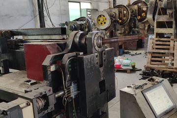 Factory facility photo 4