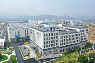 Factory facility photo 2