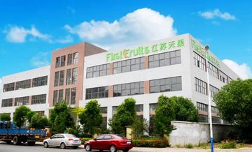 Factory facility photo 2