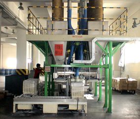 Factory facility photo 3