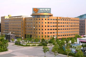 Factory facility photo 2