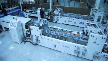 Factory and facilities of Jinan Quanhua Packing Products Co., Ltd.