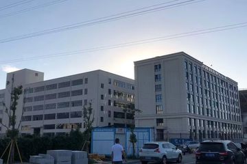 Factory facility photo 2