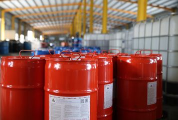Factory facility photo 5