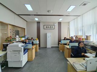 Factory facility photo 4