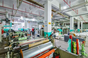 Factory facility photo 5