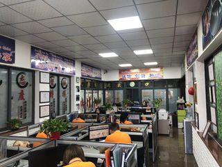 Factory facility photo 3