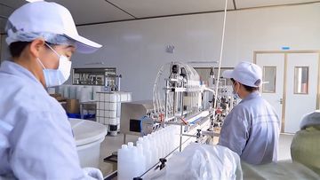 Factory facility photo 5