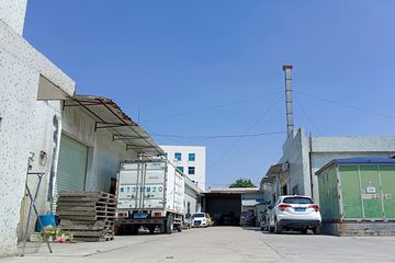 Factory facility photo 2