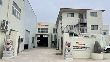 Factory facility photo 5