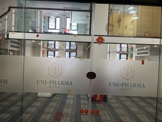Factory facility photo 3
