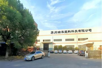 Factory and facilities of Suzhou Ruiyang Plastic Technology Co., Ltd.