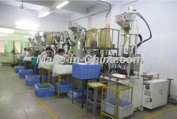 Factory facility photo 3