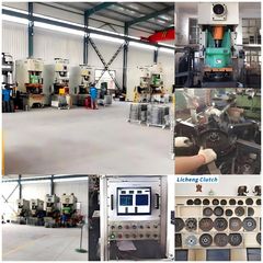 Factory facility photo 4