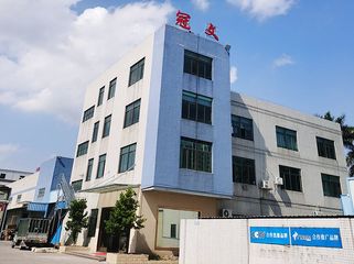 Factory facility photo 2