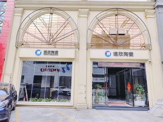 Factory facility photo 5