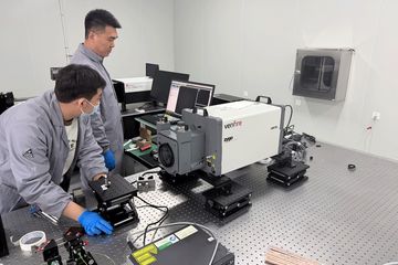 Factory facility photo 2