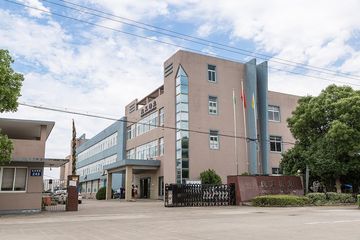 Factory facility photo 2