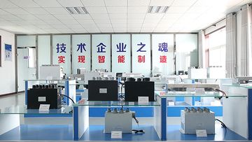 Factory and facilities of Ruidi Aite (Cangzhou) International Trade Co., Ltd