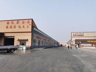 Factory facility photo 5