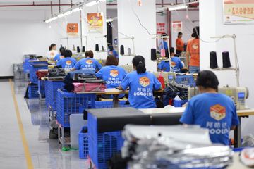 Factory facility photo 4