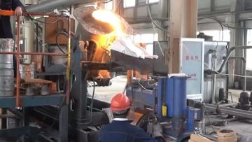 Factory and facilities of Nanjing Evergrowing Resources Co., Limited