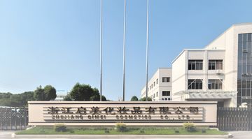 Factory facility photo 4