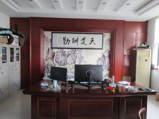 Factory facility photo 5