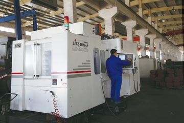 Factory facility photo 5