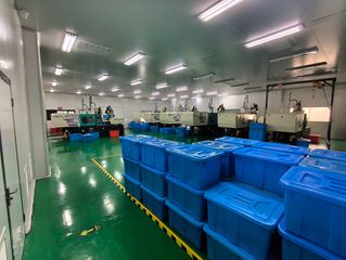 Factory facility photo 4