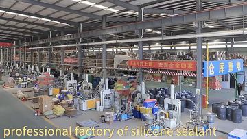 Factory and facilities of Dongyang Gelu Adhesive Packing Co., Ltd.