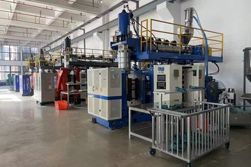 Factory facility photo 5