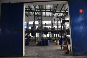 Factory facility photo 5