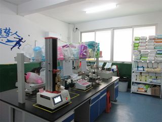 Factory facility photo 5