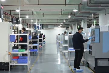 Factory facility photo 4