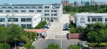 Factory facility photo 2