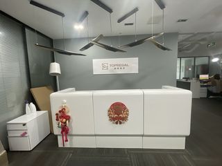 Factory facility photo 4
